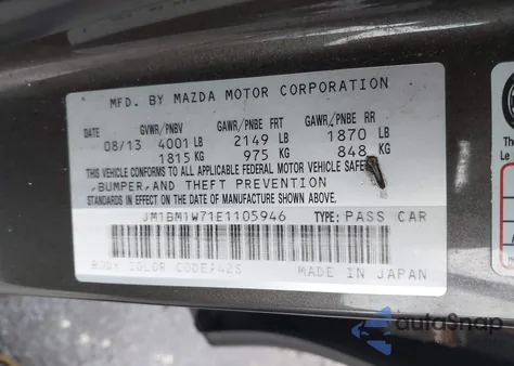 2014 Mazda Mazda3 I Grand Touring из США, поврежденный, VIN JM1BM1W71E1105946